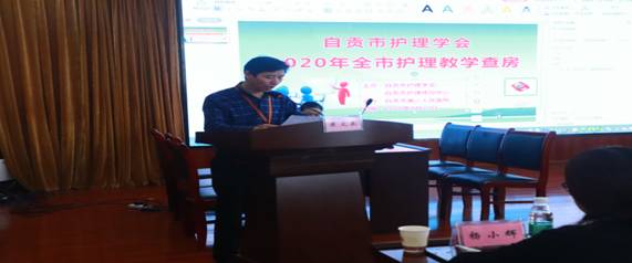 QQ图片20201009084210