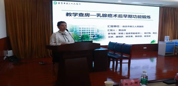 QQ图片20201009084239