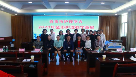 QQ图片20201009084119